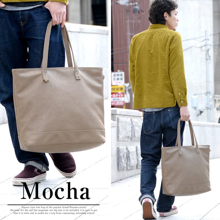 トートバッグ Rename メンズ | DEVICE | 詳細画像42 