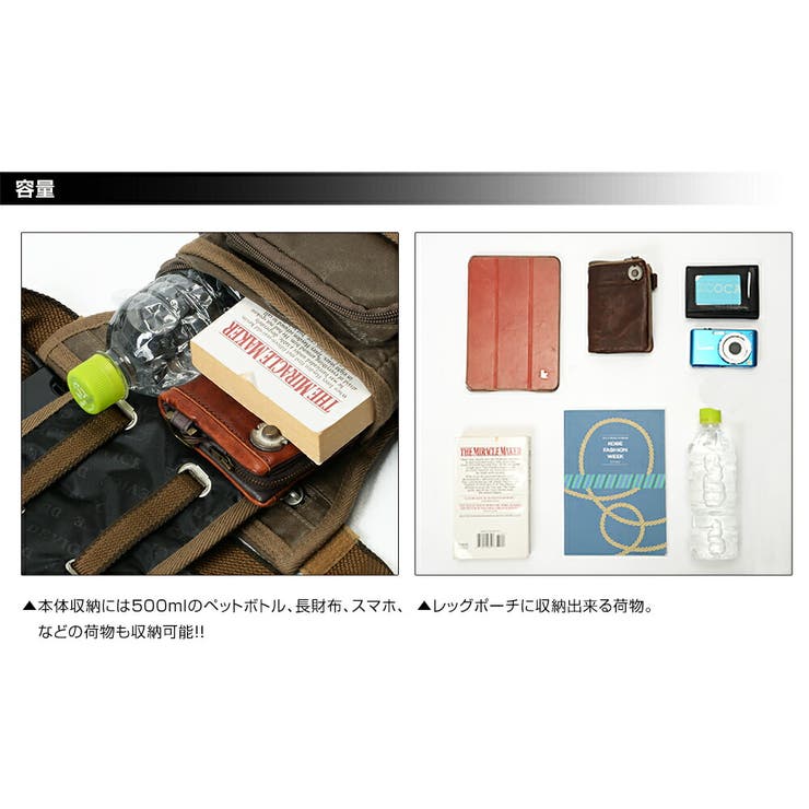 レッグポーチ レッグバッグ ポーチ | DEVICE | 詳細画像5 