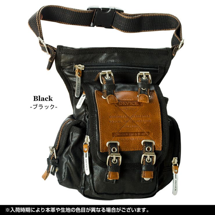 レッグポーチ レッグバッグ ポーチ[品番：TOPW0000005]｜DEVICE