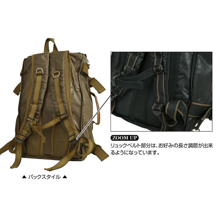 リュックバックパックブランドおしゃれ大容量通勤通学ミリタリーバッグリュックサックアウトドア30l大型黒メンズ3way旅行レザー大人デイバッグデバイスDEVICE