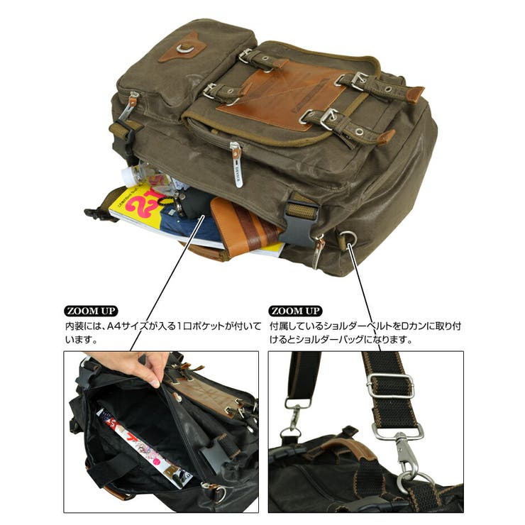 リュックバックパックブランドおしゃれ大容量通勤通学ミリタリーバッグリュックサックアウトドア30l大型黒メンズ3way旅行レザー大人デイバッグデバイスDEVICE