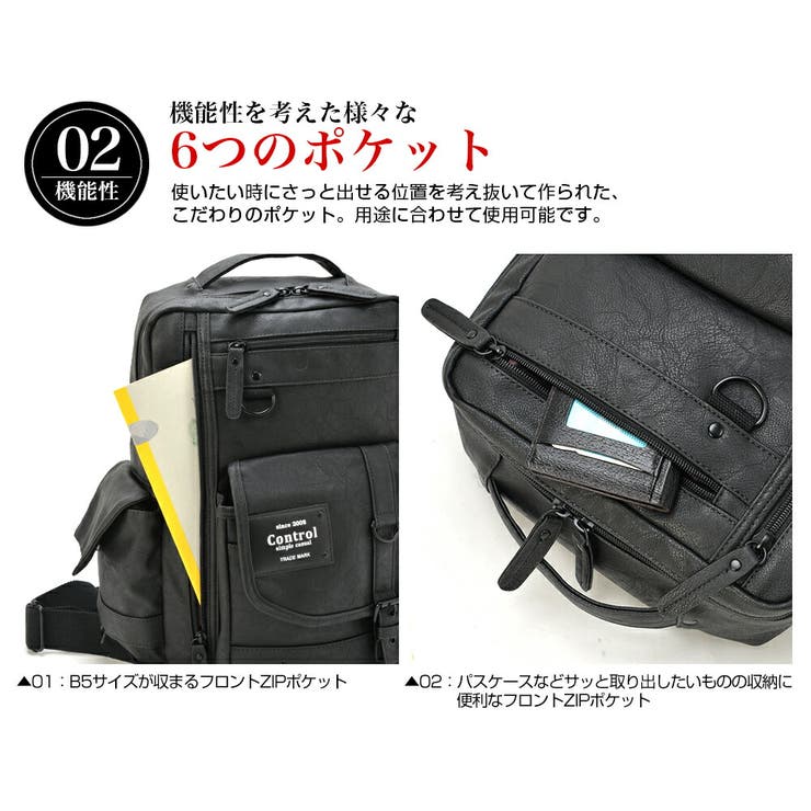 ボディバッグ メンズ ボディーバッグ[品番：TOPW0000026