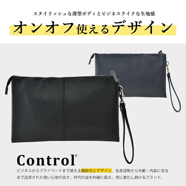 クラッチバッグ セカンドバッグ ハンドバッグ[品番：TOPW0000315
