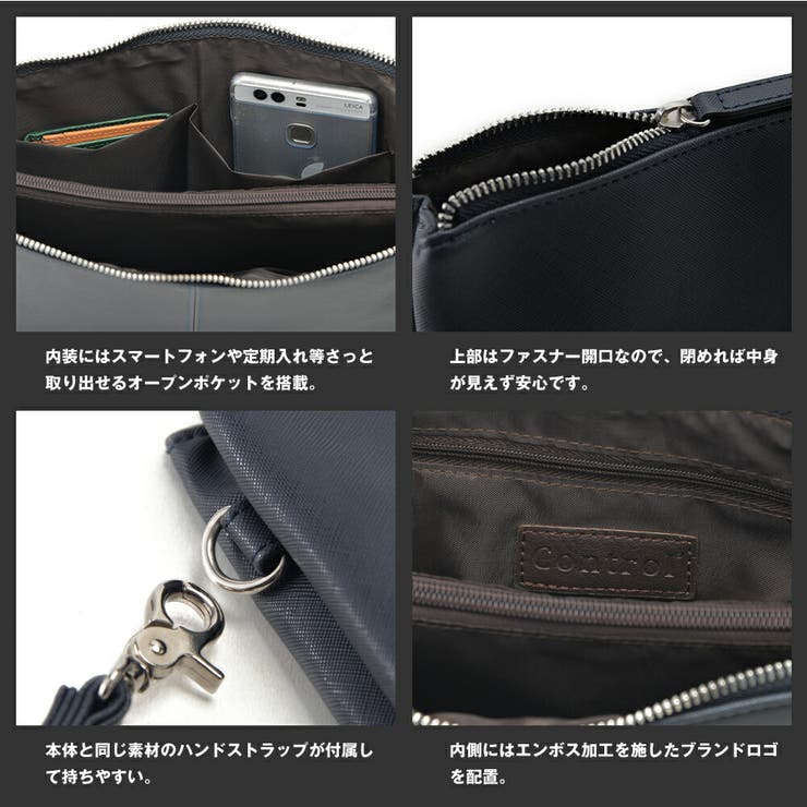 クラッチバッグ セカンドバッグ ハンドバッグ[品番：TOPW0000315