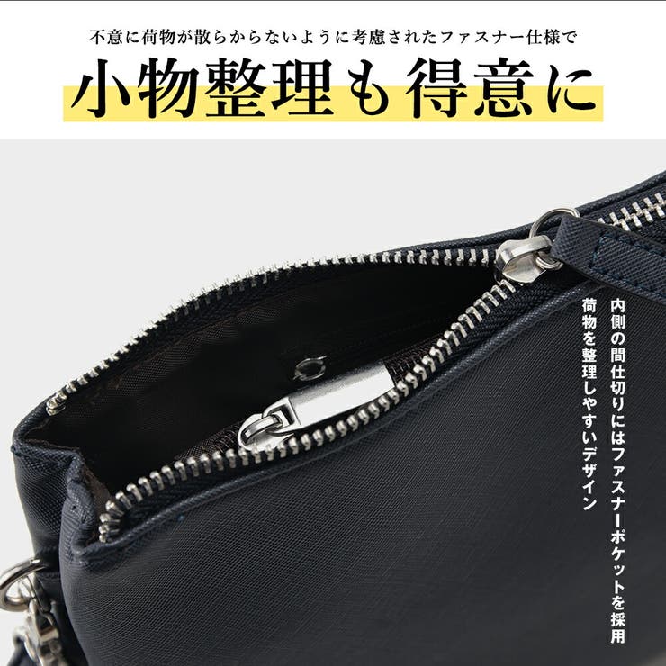 クラッチバッグ セカンドバッグ ハンドバッグ[品番：TOPW0000315