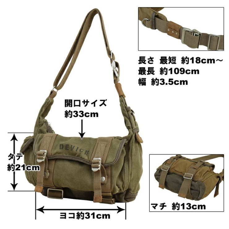 ショルダーバッグ ボディバッグ メンズ[品番：TOPW0000020