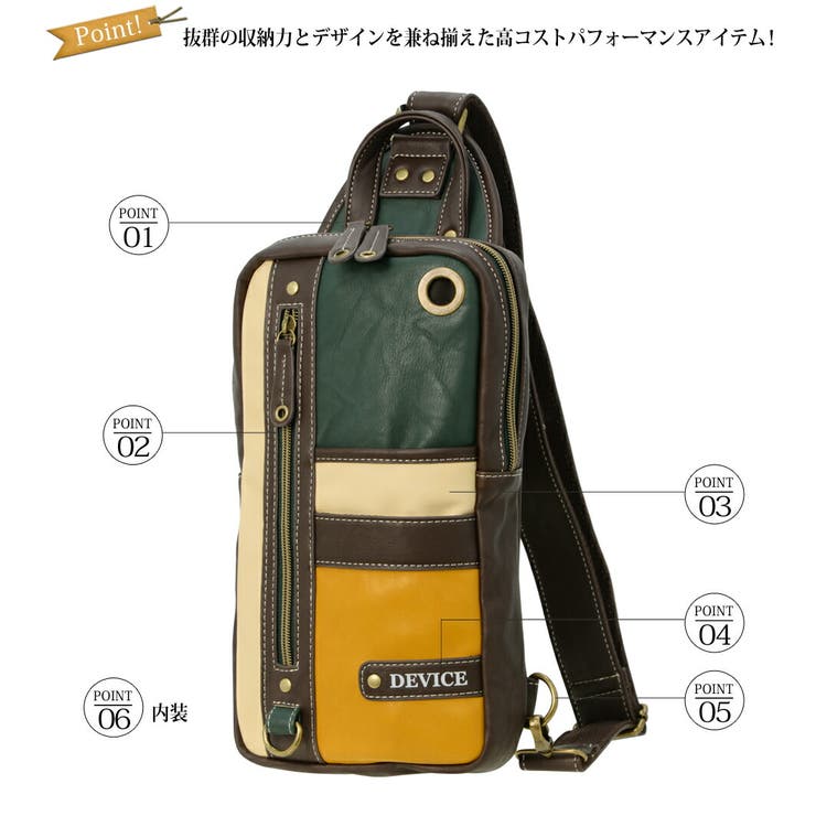 【レア☆】  Jasper Top Handle ボディバッグ ボディバッグ ワンショルダー メンズ[品番：TOPW0000022
