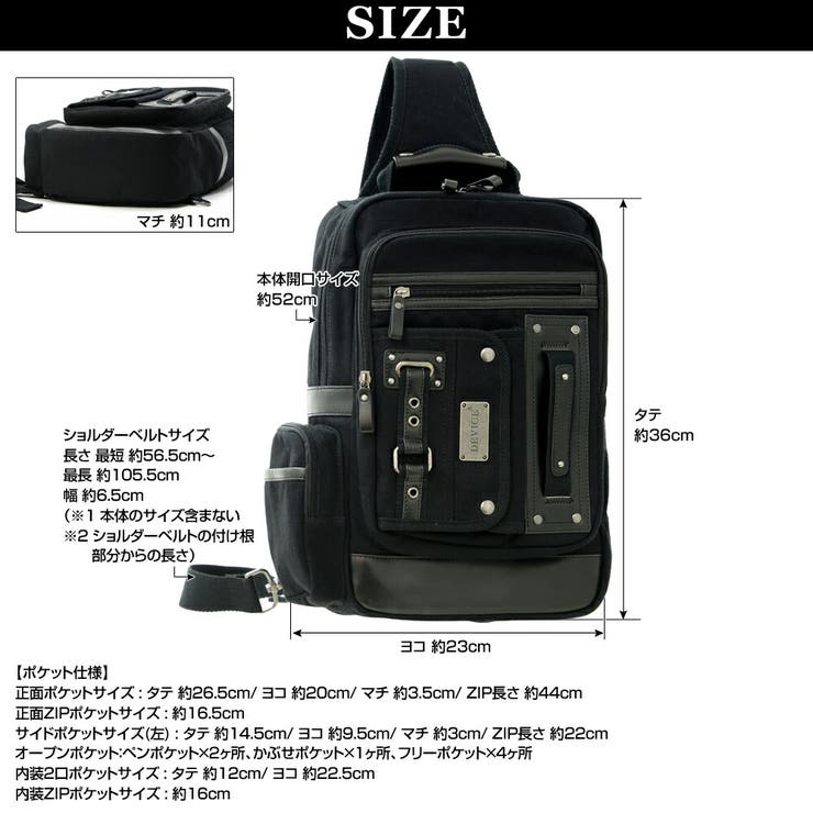 DEVICE デバイス ボディバッグ[品番：TOPW0000032]｜DEVICE