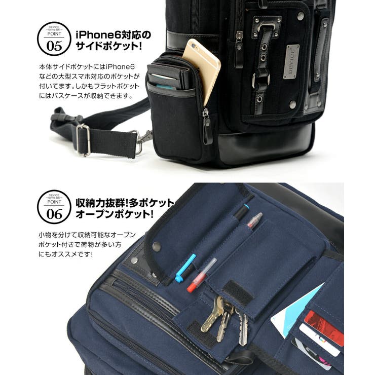 バッグ DEVICE SHOULDER BAG VAULTROOM Device Shoulder Bag