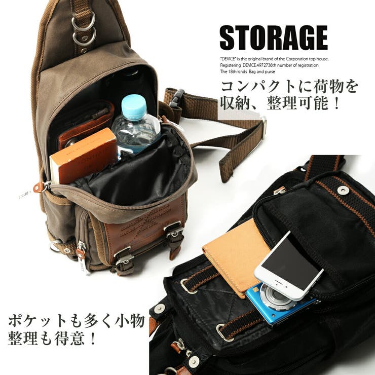 ボディバッグ ワンショルダー メンズ[品番:TOPW0000033 ボディバッグ ワンショルダー メンズ[品番:TOPW0000033