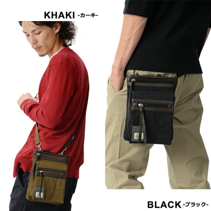 シザーケース,ショルダーバッグ,2way,メンズ,レディース,カジュアル,ブランド,デバイス,レザー,帆布,キャンバス,カジュアル