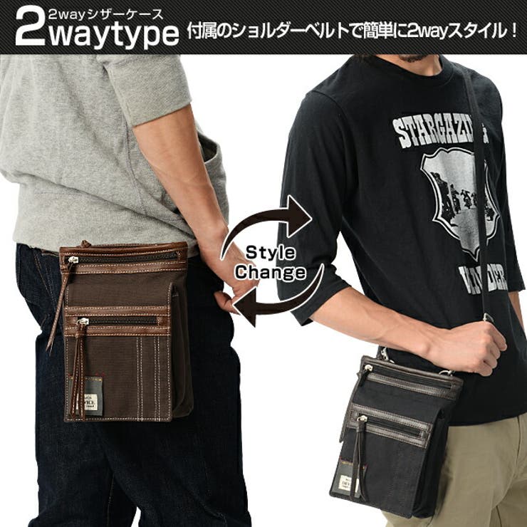 シザーケース,ショルダーバッグ,2way,メンズ,レディース,カジュアル,ブランド,デバイス,レザー,帆布,キャンバス,カジュアル