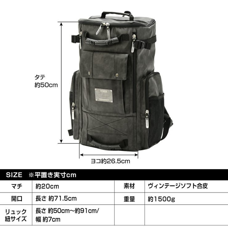 新品 送料込☆通常19800円☆スクエア 牛革 リュック 前ポケット☆ 牛革コンビスクエアリュックサック｜メンズファッション通販
