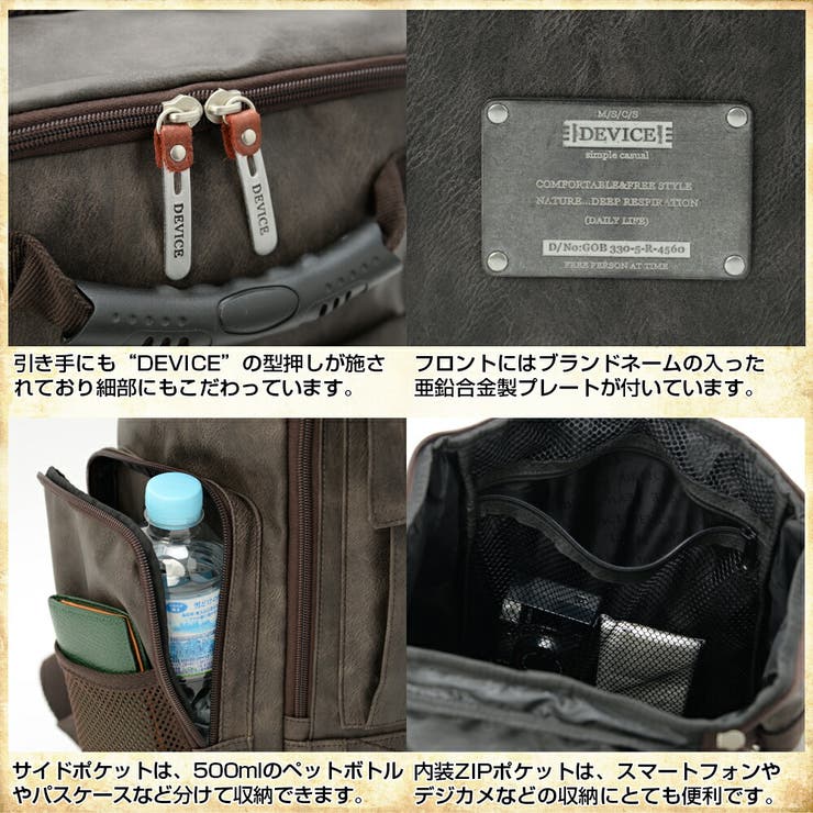 新品 送料込☆通常19800円☆スクエア 牛革 リュック 前ポケット☆ 牛革コンビスクエアリュックサック｜メンズファッション通販