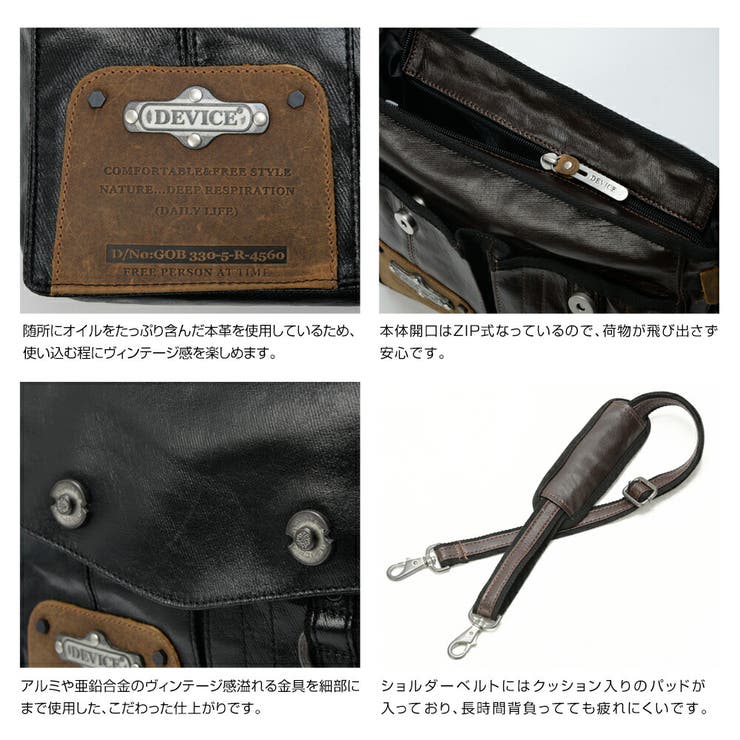 ショルダーバッグ ショルダー バッグ | DEVICE | 詳細画像9 