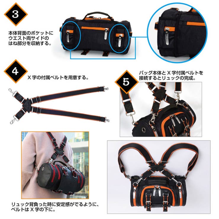 呪術廻戦 グッズセット GOODS｜『劇場版 呪術廻戦 0』公式サイト