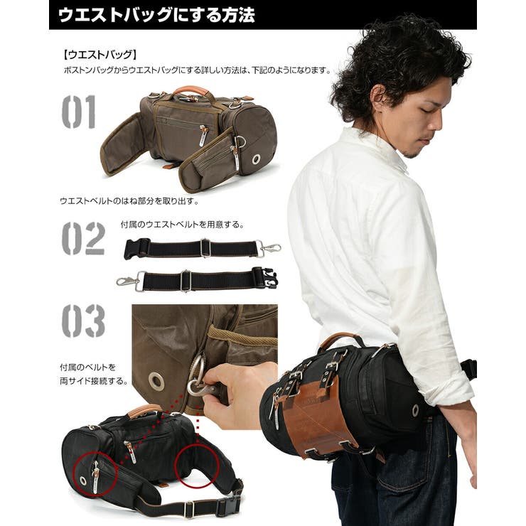 ヒップバッグ device バッグ | DEVICE | 詳細画像14 