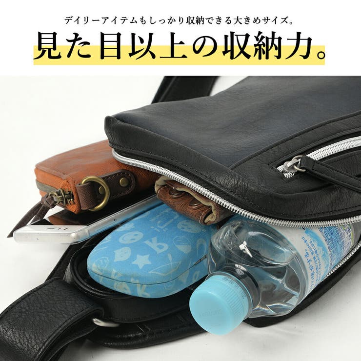 ロディ君デカワッペンボディーバック ボディバッグ メンズ ボディーバッグ[品番：TOPW0000026