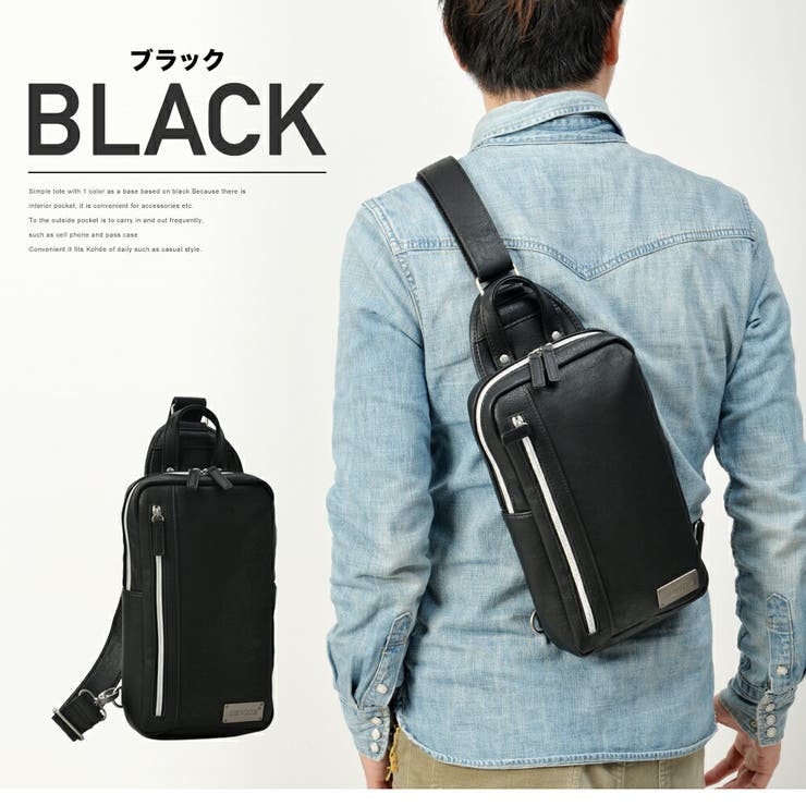 ボディバッグ ワンショルダー メンズ[品番：TOPW0000024