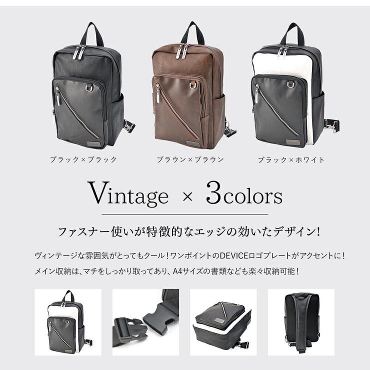 ボディバッグ メンズ ボディーバッグ[品番：TOPW0000026