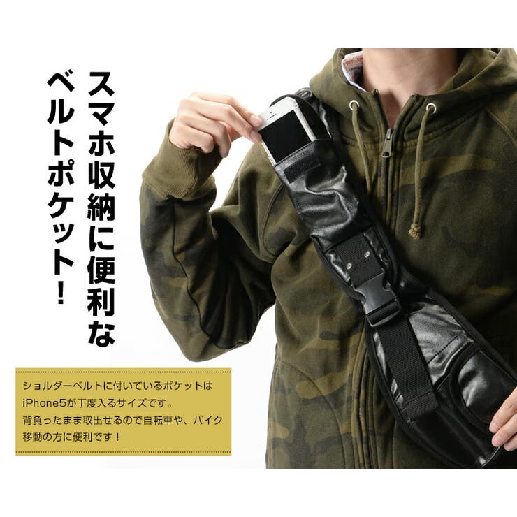 ボディバッグ メンズ ブランド[品番：TOPW0000031]｜DEVICE