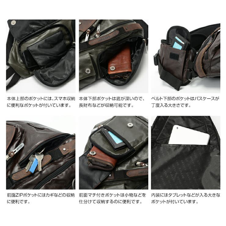 ✧*ʔ様 ブラック ボディバッグ 合成皮革 ロゴ入り 黒 合成皮革 ボディバッグ ロゴ付き - メルカリ