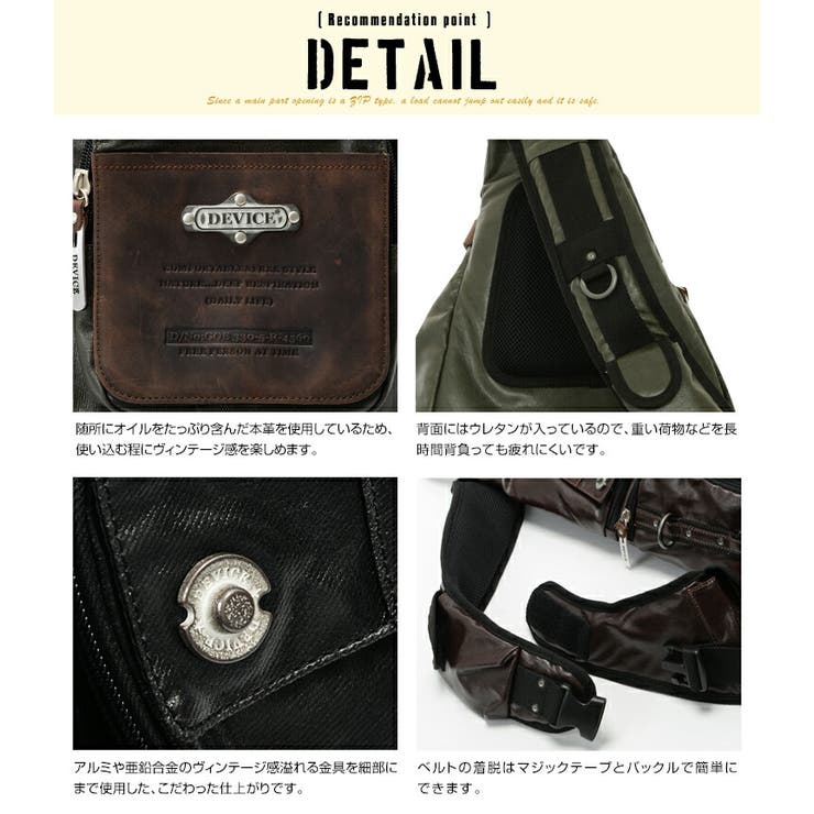 【安心の国内発送】LOGO ボディーバック ベルトバック Black 楽天市場】ディーゼル バッグ ボディバッグ ベルトバッグ