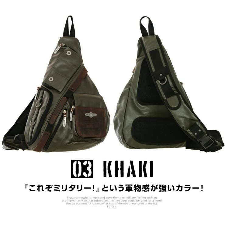 ボディバッグ メンズ ブランド[品番：TOPW0000031]｜DEVICE