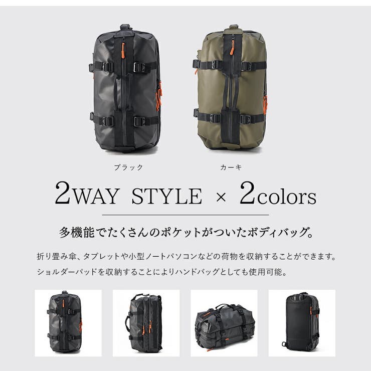 DEVICE メガボディバッグ ボディバッグ[品番：TOPW0000038]｜DEVICE