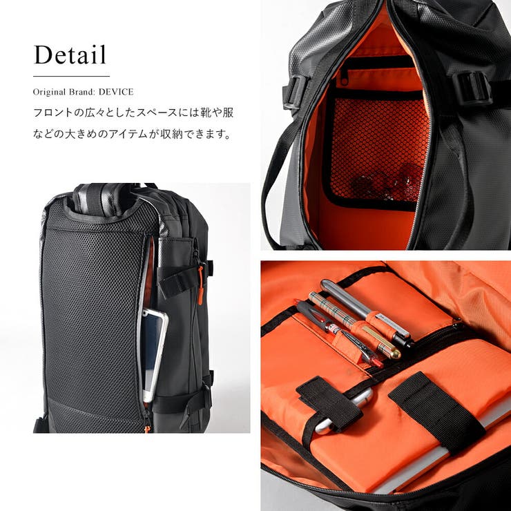 DEVICE メガボディバッグ ボディバッグ[品番:TOPW0000038 DEVICE メガボディバッグ ボディバッグ[品番:TOPW0000038