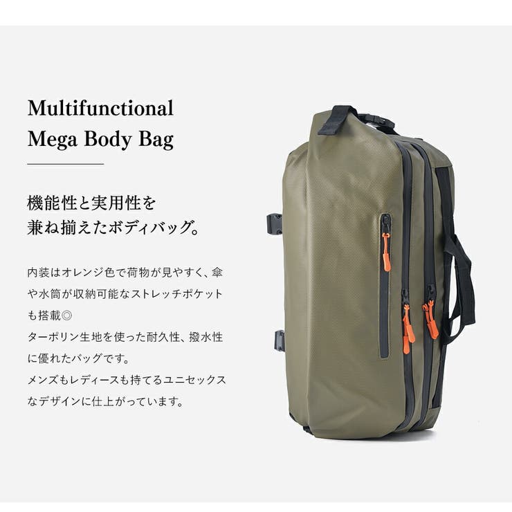 ボディバッグ DEVICE ボディーバッグ[品番:TOPW0000039 ボディバッグ DEVICE ボディーバッグ[品番:TOPW0000039