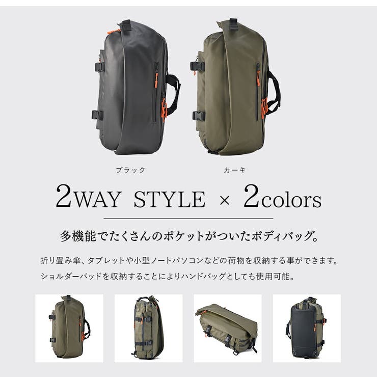 ボディバッグ DEVICE ボディーバッグ[品番：TOPW0000039