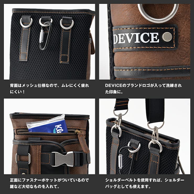 ミニバッグ チョークバッグ サコッシュバッグ[品番：TOPW0000044