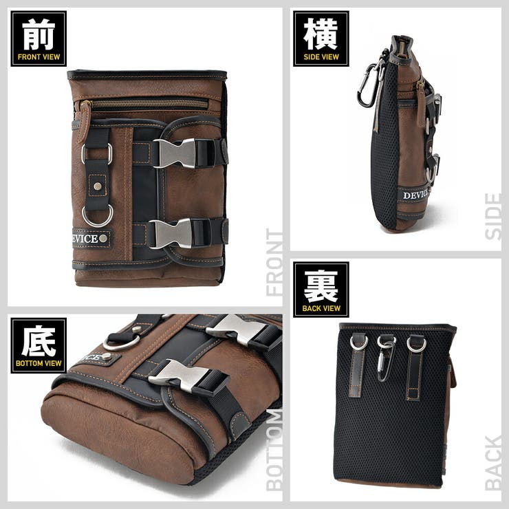 限定出品　SALE ユキエモン　20cmファスナー　サコッシュ　パッチワーク サコッシュ 商品一覧 | 【公式】 FREDRIK PACKERS