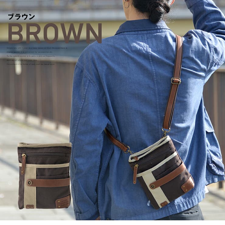 ショルダーバッグ,シザーケース,シザーバッグ,メンズ,レディース,カジュアル,デバイス,2way,ウエストバッグ,ヒップバッグ