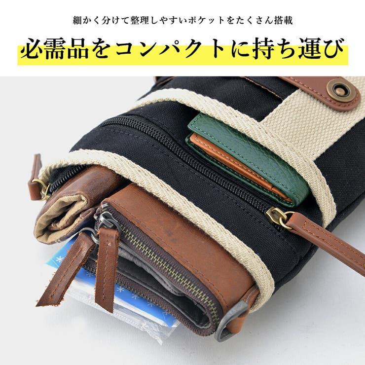 DEVICE シザーケース サコッシュバッグ[品番:TOPW0000099 DEVICE シザーケース サコッシュバッグ[品番:TOPW0000099