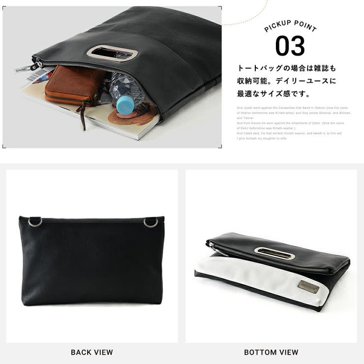 ●日本正規品● クラッチバッグ メンズ[品番：TOPW0000054 ハンドバッグ バッグ