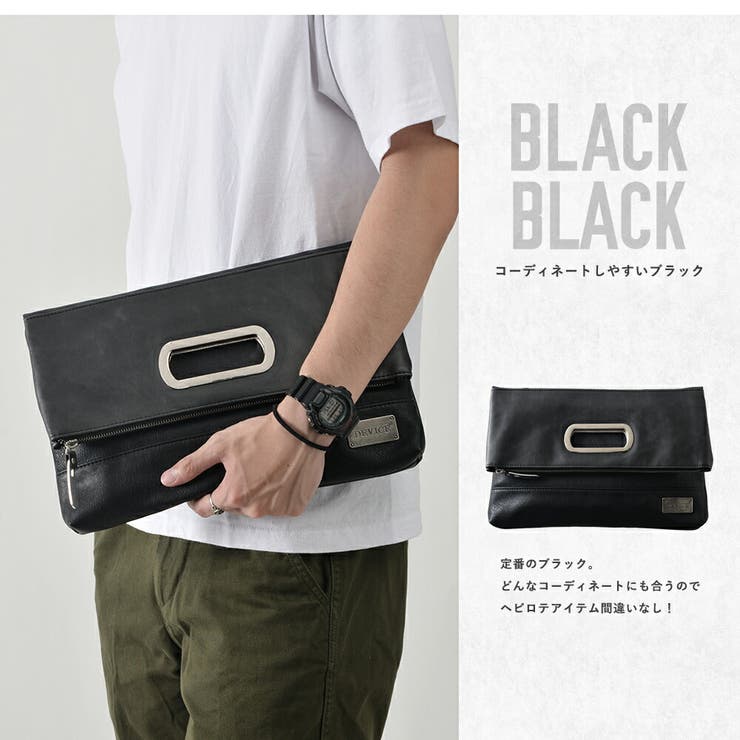 【METROCITY】★SALE★メンズエッセンシャルクラッチバッグ★ 楽天市場】クラッチバッグ メンズ 通販 クラッチバック