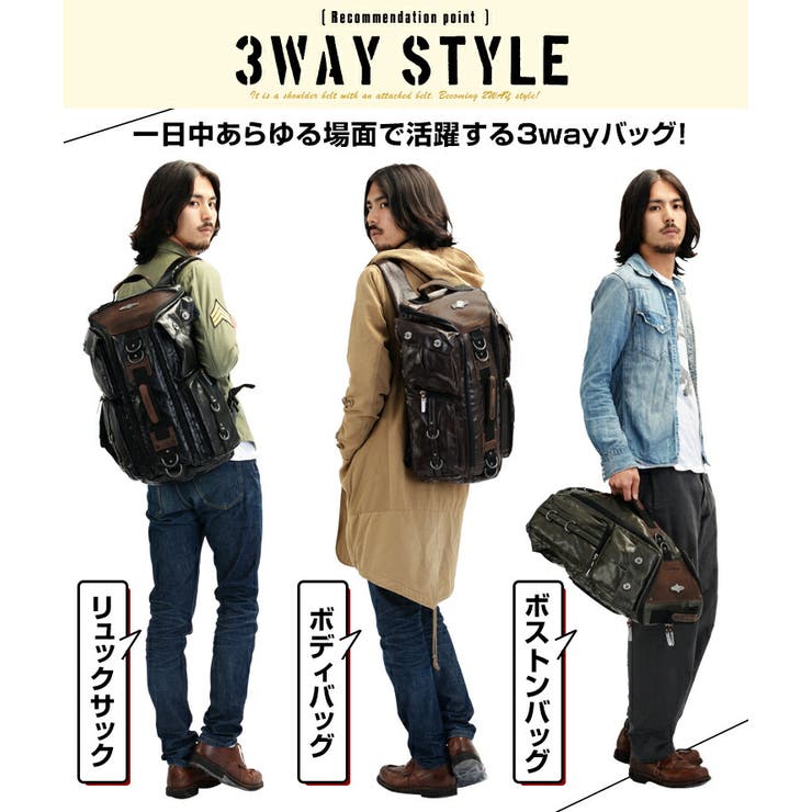 リュック デイパック おしゃれ[品番：TOPW0000074]｜DEVICE
