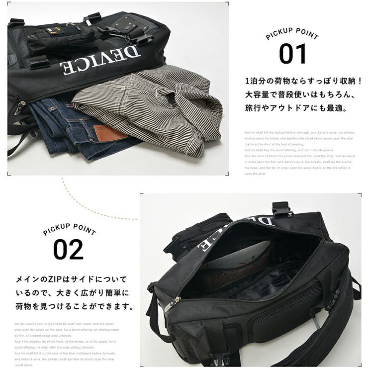 リュック リュックサック バックパック[品番：TOPW0000077