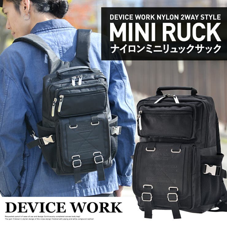 リュック メンズ リュックサック[品番：TOPW0000078]｜DEVICE