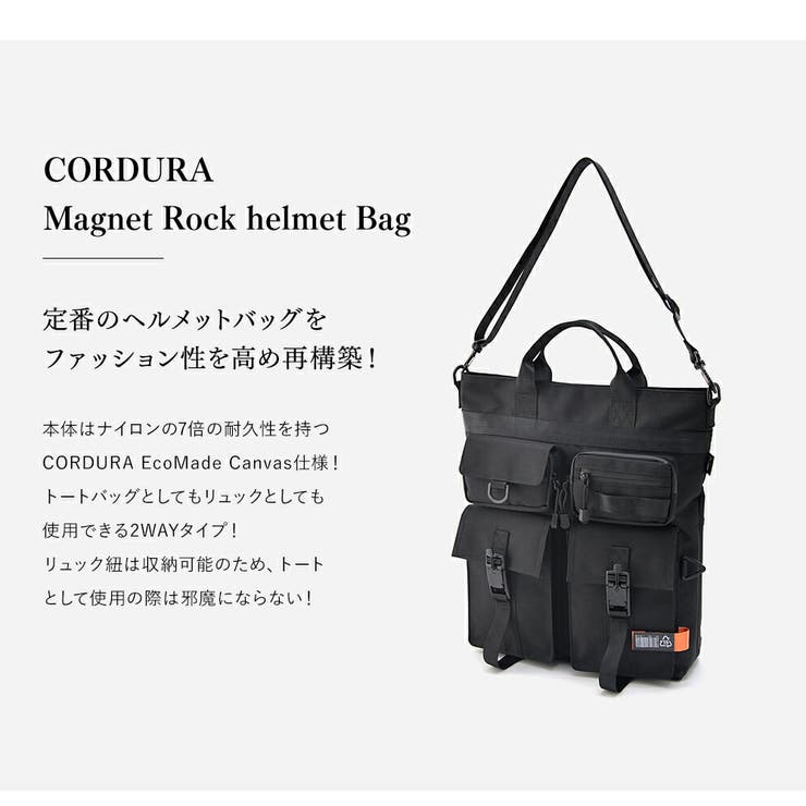 リュック トートバッグ ショルダーバッグ[品番：TOPW0000081