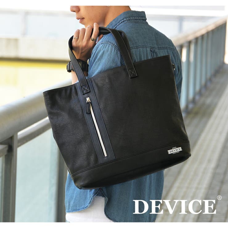 DEVICE トートバッグ ビジネスバッグ[品番：TOPW0000087]｜DEVICE