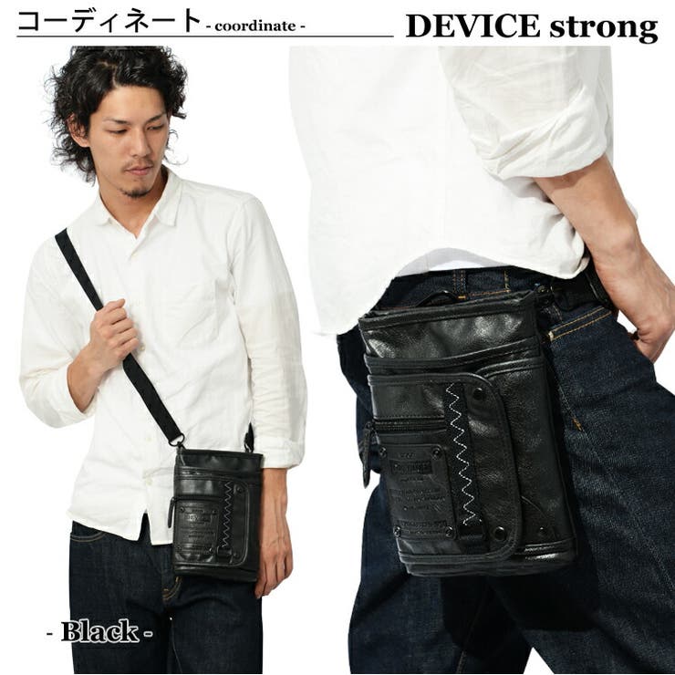 シザーケース,シザーバッグ,メンズ,レディース,ショルダーバッグ,バック,かばん,鞄,bag,デバイス,ウエストバッグ