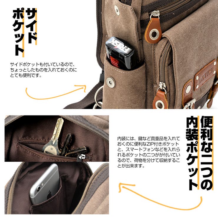 ボディバッグ ワンショルダー メンズ[品番:TOPW0000027 ボディバッグ ワンショルダー メンズ[品番:TOPW0000027