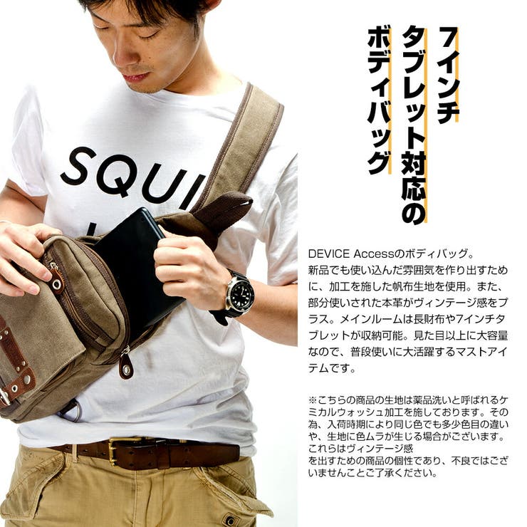 Orobianco ボディバッグ ショルダーバッグ ウェストバッグ