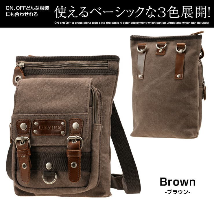 シザーケース,ショルダーバッグ,2way,メンズ,レディース,カジュアル,通勤,通学,ブランド,デバイス,レザー,帆布,iPadmini対応