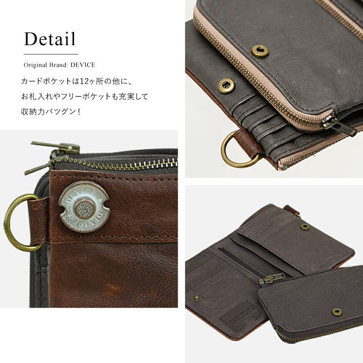 DEVICE メンズ財布 二つ折り | DEVICE | 詳細画像5 