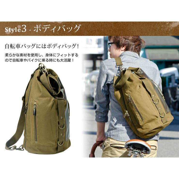 リュック メンズ 通勤 | DEVICE | 詳細画像21 