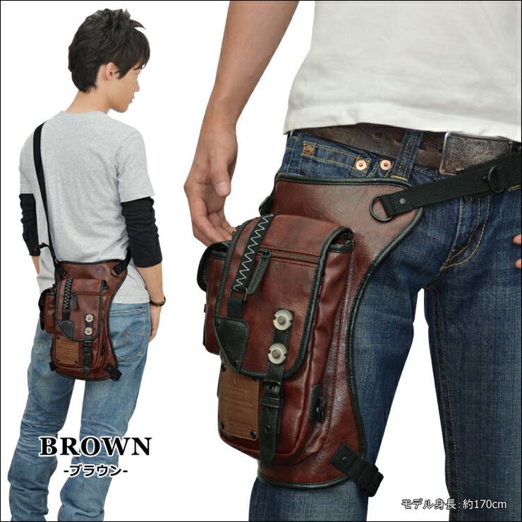 レッグポーチ レッグバッグ ポーチ[品番：TOPW0000097]｜DEVICE